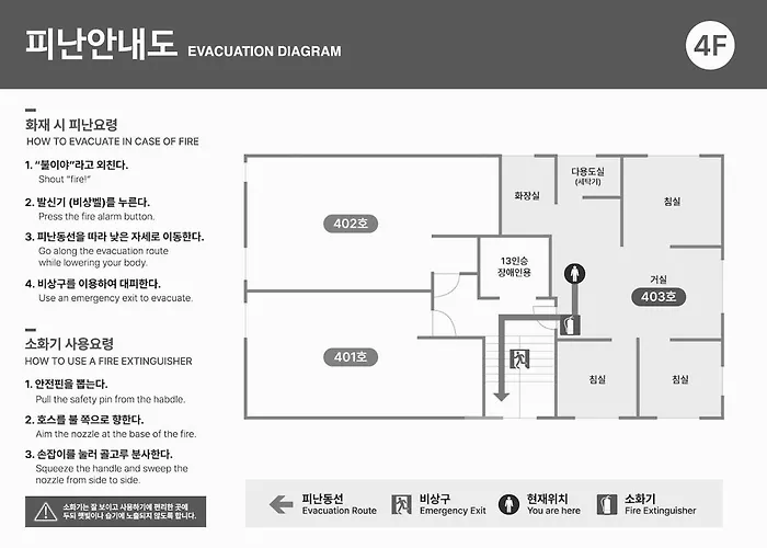 Apartment Classic Brand New 3br 3 Min To Station 10 Min To Gangnam Seongsu Jamsil