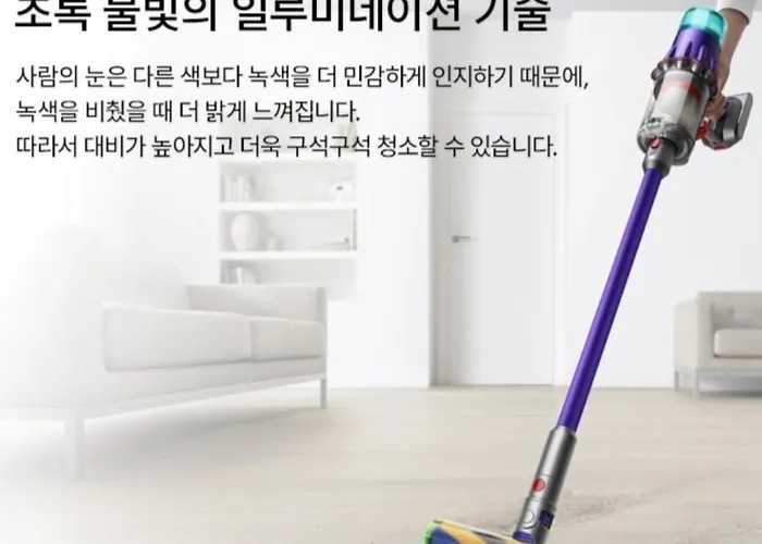 Classic Brand New 3br 3 Min To Station 10 Min To Gangnam Seongsu Jamsil * Seoul